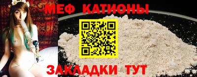 скорость mdpv Коммунар