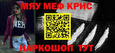 скорость mdpv Коммунар