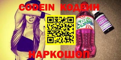скорость mdpv Коммунар