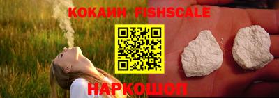 скорость mdpv Коммунар