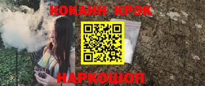 скорость mdpv Коммунар