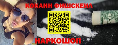 скорость mdpv Коммунар
