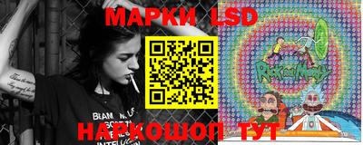 скорость mdpv Коммунар