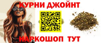амф Конаково