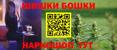 амф Конаково