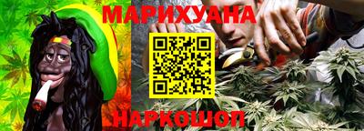 скорость mdpv Коммунар