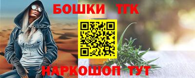 амф Конаково
