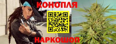 амф Конаково