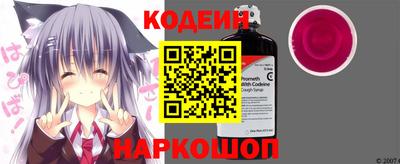 скорость mdpv Коммунар
