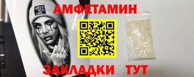 скорость mdpv Коммунар