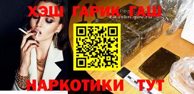 амф Конаково