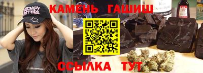 амф Конаково