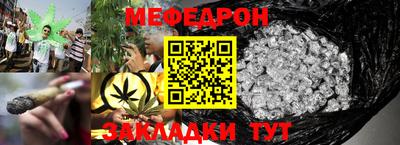 бутик Комсомольск-на-Амуре