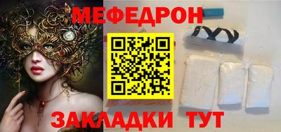 скорость mdpv Коммунар