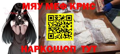 амф Конаково