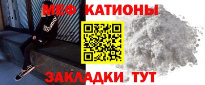 скорость mdpv Коммунар