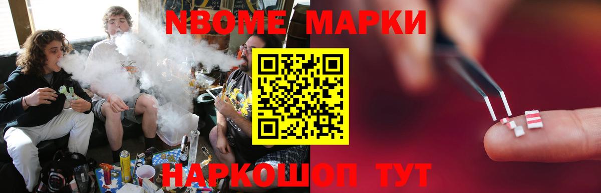 Лсд 25 экстази кислота  Вход с VPN  ЛСД экстази ecstasy  Касимов 